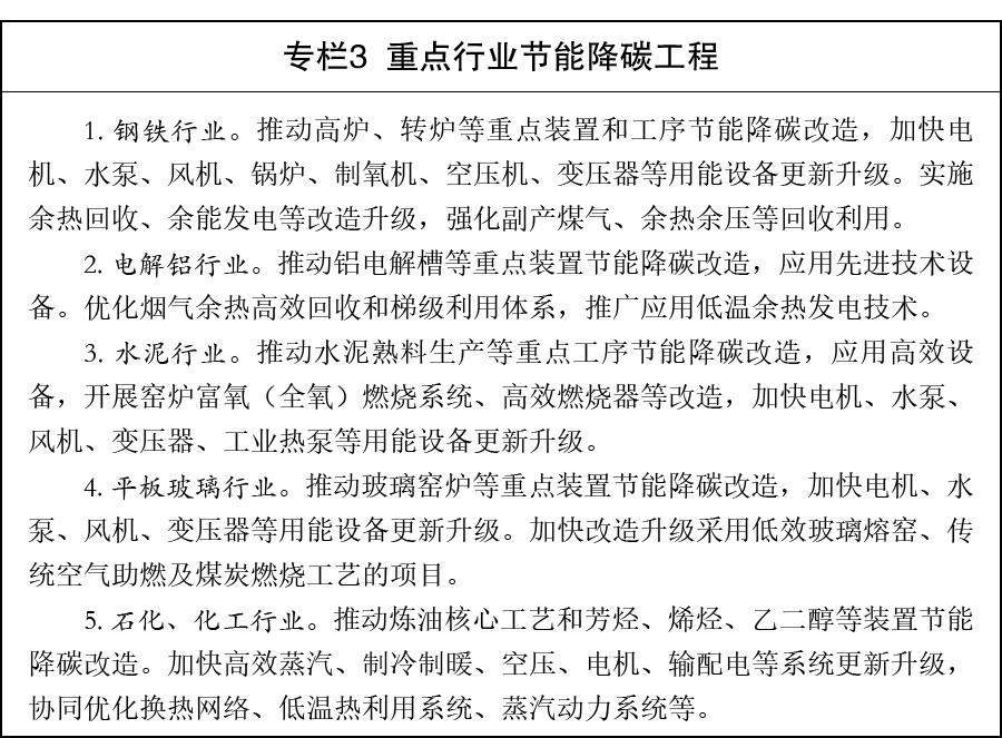 图片3 图片3